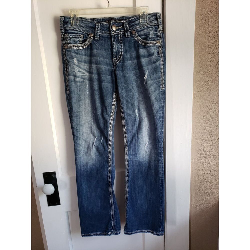 SILVER JEANS SUKI 17" BOOT WOMEN'S DISTRESS DARK STRETCH BLUE JEANS W 29 L 31